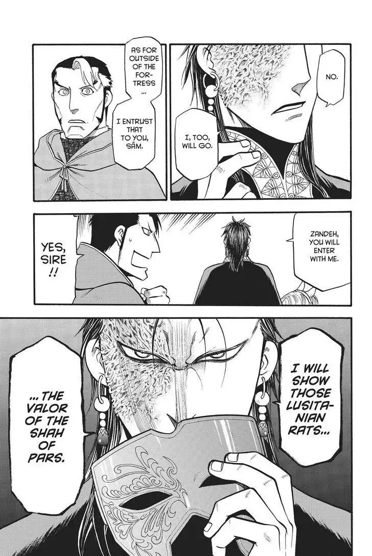 Arslan Senki (ARAKAWA Hiromu) Chapter 59 32